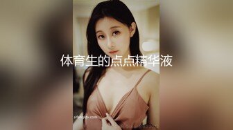 【新片速遞】 长相甜美妹子❤️双奶又白又嫩~让人迫按耐不住~无套啪啪内射爱液流出！有这样的老婆❤️你晚上几点回家~![45M/MP4/01:23]