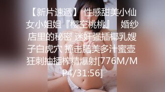 西安少妇的美腿美鲍，可以3p