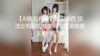 MAN-0004.乐天.致那些逝去的爱情.麻豆传媒映画