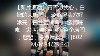 STP29760 ?稀有露脸? 高端ACG业界女神爆机少女▌喵小吉▌珍品T3会员《玉兔迎春》红红火火M腿掰穴献礼 贺庆新春 珍藏必备爆赞!