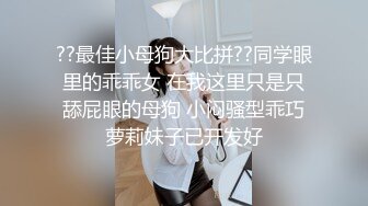 厕所啪啪夜店美少女黑丝妹