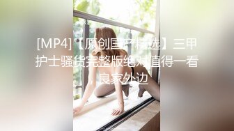 极品NTR绿帽大神『依贝子夫妻』聚众淫交3P群P淫乱派对~各种啪啪露出调教，在老公眼前被单男调教轮着爆操5