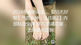 极品反差气质尤物『Demi爹咪』 平时有多高冷床上就有多骚 抓着头发用力的插入她的骚逼！没操几下就高潮了 (1)