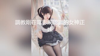 国内高质量美女博主合集【336v】 (93)