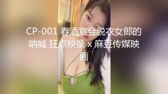 漂亮萝莉伪娘吃鸡贴贴 被大鸡吧爸爸无套输出 操的抽搐颤抖 抠着菊花撸出小烟花