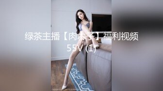 巨乳肥臀【奶咪Nami】2023年7月最新VIP订阅，视图自慰视图福利，翻白眼吐舌头自慰 乳夹抖动巨乳 炮机抽插自慰 (2)