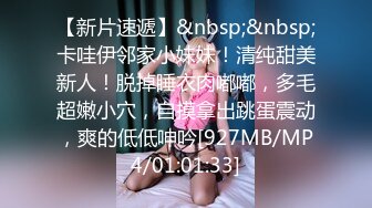 OnlyFans臀控福利【cutefruit18】极品巨臀~视觉效果拉满~坐脸视角自慰【269V】 (41)