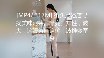 [MP4/ 959M]&nbsp;&nbsp;这肉丝人妻有点骚熟女就是太给力了，淫荡浪叫，好舒服啊，使劲插用力搞一起啪啪上高潮