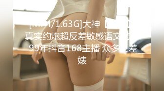 【超嫩❤️美少女】极品06年萝莉妹妹的稚嫩白虎 粗屌爆艹反差淫交 又淫又嫩 强劲输出顶宫抽射