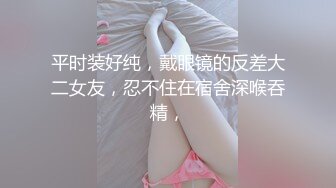 抄底齐B超短裙美女白色内裤 排卵期阴蒂处都湿透了 随时随地走光 沉浸在露出的快感 又骚又兴奋