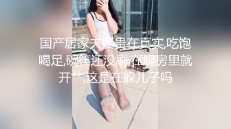 真实约炮【zhuodetwi】反差学生妹，211大三校花，极品美女最完美的镜头，无套内射