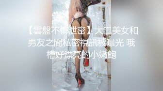 女主K 修女2