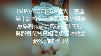 大奶黑丝美眉 爸爸 老公叫不停 被无套输出 白浆四溢