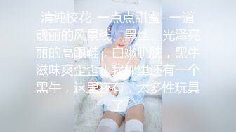 【源码抓取】糖心VlogUp主【柚子猫】全集❇️清纯小仙女❇️反差小可爱❇️网红萝莉女神【64V】 (21)