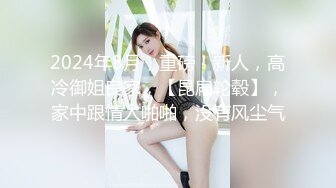 ✿无情丝足榨汁姬女神『芋泥很忙』小哥哥又忍不住来泥泥脚下发骚了，脚趾夹着龟头不断挑逗摩擦你能坚持多久～