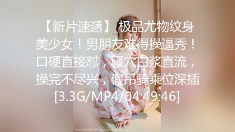 《极品CP魔手外购》大胆坑神潜入某公司女厕独占坑位隔板缝中现场实拍多位漂亮小姐姐方便 角度刁钻逼脸同框无水原版 (4)