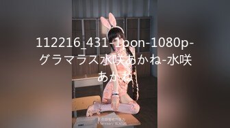 【MP4/792MB】PH131 用肉穴拯救家裏蹲的哥哥 李娜娜【国产超清】