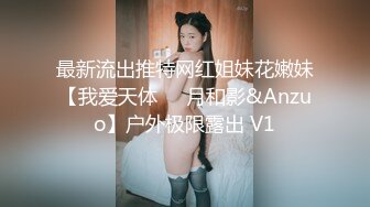 [MP4/ 319M] 美眉上位打桩 哥哥你别动 妹妹全自动 深浅快慢妹妹自己掌控