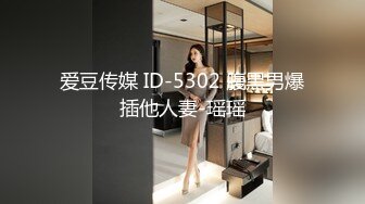 【CHANEL】ST专卖店，高端巨乳女神，大长腿身高176，退役车模，通体雪白，美好的肉体 (2)