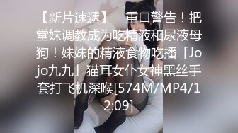 不管多漂亮难拿的女人，被干爽时都是一样的听话