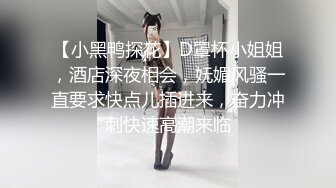 只约最骚最浪女神级别的反差婊！推特约炮大神【军阀】私拍，淫语调教开发潘金莲性奴女儿3