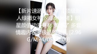 果冻传媒最新出品91CM-107母亲的新男友二偷窥母亲做爱发情女儿深夜自慰遭偷袭