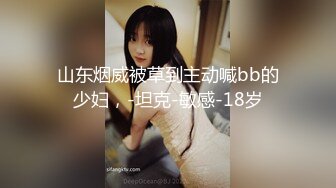 爆菊大战！喜欢后入体位啪啪【水蜜桃味】~ 无情打桩机VS耐操骚母狗 更新至1月底【220v】 (7)