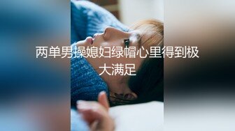 萌汁 7分钟ZW 完整版