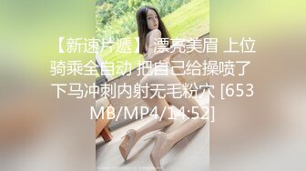 [MP4/ 334M]&nbsp;&nbsp;儿子和妈妈乱伦,还偷偷录下做爱全程留作记念