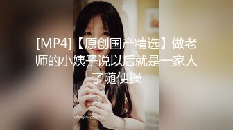 【某某门事件】第226弹 西昌刚结婚不久的小少妇出轨精神小伙被抓现行 还敢维护奸夫直接一个耳光下去