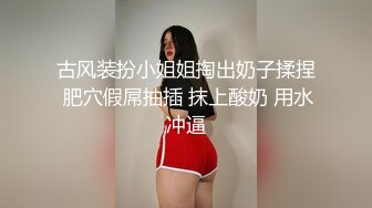 熟女阿姨吃鸡啪啪 啊不行 痛 阿姨撅着屁屁被大肉棒无套操完逼还要插菊花 有点受不了