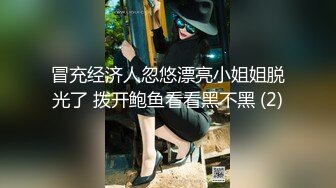 清纯可爱邻家美少女『小敏儿』✅萌妹少女跳蛋情绪中出，白丝长筒袜性感美腿抗肩爆炒小蜜穴