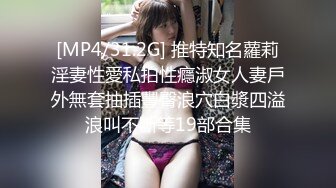 情侣泄密❤️甜美妹子与男友啪啪视频流出