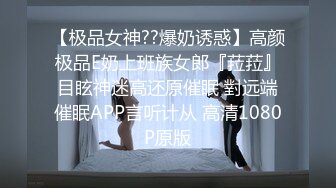 [MP4/ 727M] 眼镜轻熟女美少妇，夫妻之间沙发上啪啪做爱花式玩黑蝴蝶传教士内射，最后洗澡