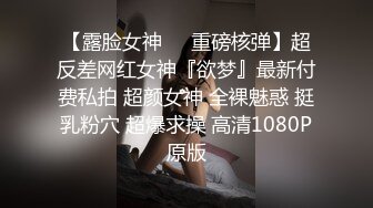 大眼学妹露脸伺候小哥哥，温柔的舔弄大鸡巴好骚玩深喉