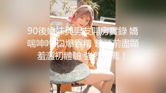 这钱花得太值了这么漂亮的御姐型美女被两个猛男轮流着干,配合各种难度姿势