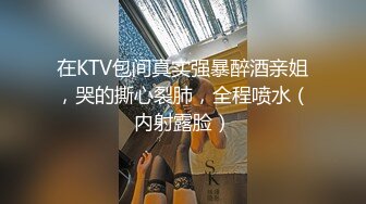 小陈头星选深夜场约了个黑衣牛仔短裤妹子啪啪，坐在身上舔弄翘起屁股口交