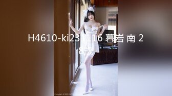 眼鏡韻味中年人妻玩3P,超有味道,這個年紀的女人真耐艹,壹前壹後共同撞擊