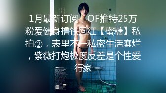 国庆节带老婆玩3p