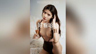 潜入KTV偷拍美女收银员