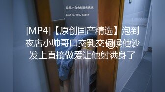 -冷艳型高颜值女神吊带睡衣 苗条身材美腿掰穴手指揉搓 摆弄各种姿势