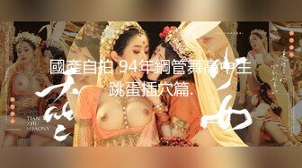 林星阑 性感银白色内衣 样貌清纯甜美 灵动苗条曼妙身姿娇媚动人【101P/820M】