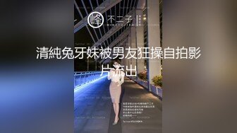 【极品绿帽大神】茗茗 超火91淫荡眼镜妹 狼友专属定制KTV淫乱3P 跟着音乐艹着穴 嘴里还含着鸡巴 相当会玩