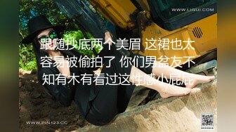 精东影业最新出品经典名著改编JD028 西舔取精之女儿国