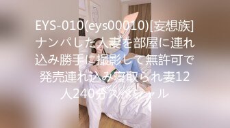 KTV女厕偷拍下面挂的光秃秃的高跟美女