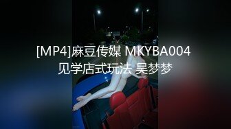 STP32637 極品小可愛，全程露臉白絲誘惑，淫水已濕透逼逼，跟狼友互動撩騷聽指揮，道具抽插騷穴，淫水多多呻吟可射