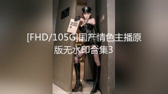 【新速片遞】&nbsp;&nbsp;商场女厕全景偷拍极品美少妇的多毛大肥鲍[192M/MP4/01:26]