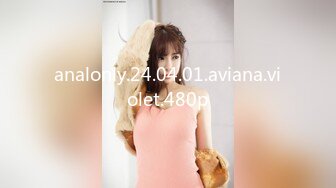 analonly.24.04.01.aviana.violet.480p