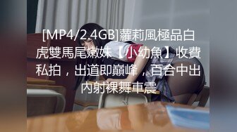 这样的女人谁不想得到纯约砍禁止内容-上海-巨根