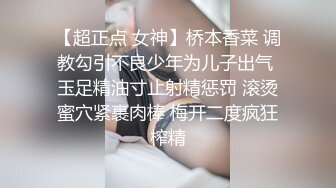 两只母狗的故事❤️舞蹈家女友被榜一大哥打赏各种爆操 大神自剪辑 中文字幕